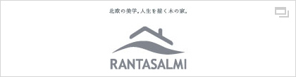 ランタサルミ